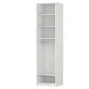 Шкаф открытый Лион 60х232,2х54,5 с 4 полками и  штангой  ЛДСП белый